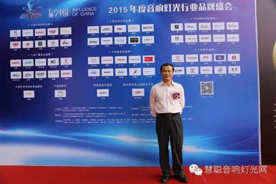 【十佳品牌】访海天电子:自强不息 做有生命力的企业 【十佳品牌】访海天电子:自强不息 做有生命力的企业