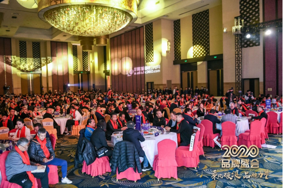 [笃行致远  砥砺前行]   恭贺无码国产伦一区二区三区视频-久久青青草原亚洲aⅴ-中文字幕人妻A片免费看-精品视频在线观看免费无码-好男人在线社区WWW荣获2020年十佳广播会议（民族）品牌