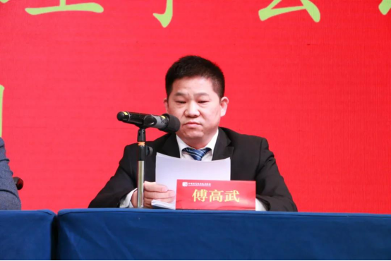 中国演艺设备技术协会第七届第一次会员代表暨第一次理事会议在广州成功举办。祝贺无码国产伦一区二区三区视频-久久青青草原亚洲aⅴ-中文字幕人妻A片免费看-精品视频在线观看免费无码-好男人在线社区WWW成为中国演艺设备技术协会第七届常务理事单位。