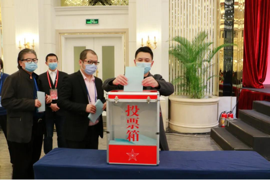 中国演艺设备技术协会第七届第一次会员代表暨第一次理事会议在广州成功举办。祝贺无码国产伦一区二区三区视频-久久青青草原亚洲aⅴ-中文字幕人妻A片免费看-精品视频在线观看免费无码-好男人在线社区WWW成为中国演艺设备技术协会第七届常务理事单位。