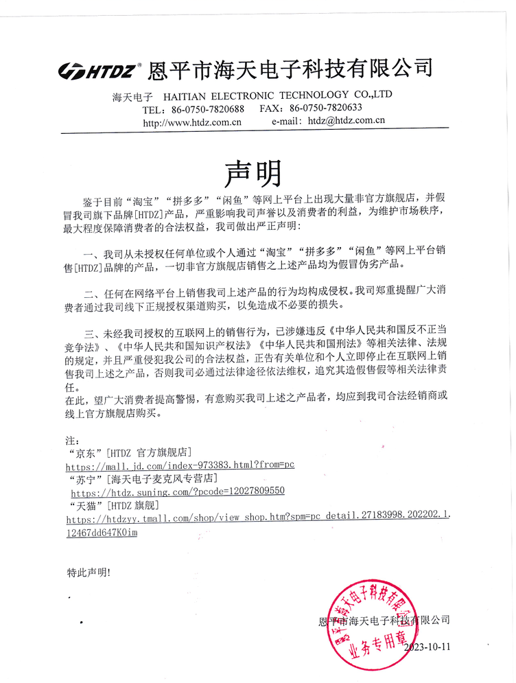 无码国产伦一区二区三区视频-久久青青草原亚洲aⅴ-中文字幕人妻A片免费看-精品视频在线观看免费无码-好男人在线社区WWW声明